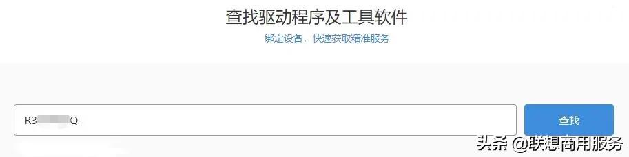 驱动程序更新失败什么原因,驱动版本不对怎么更新