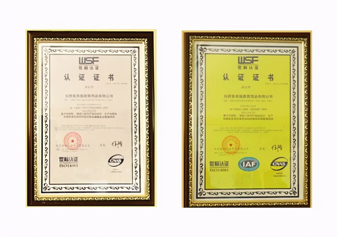 客来福全屋定制品牌故事,客来福全屋定制是一线品牌吗