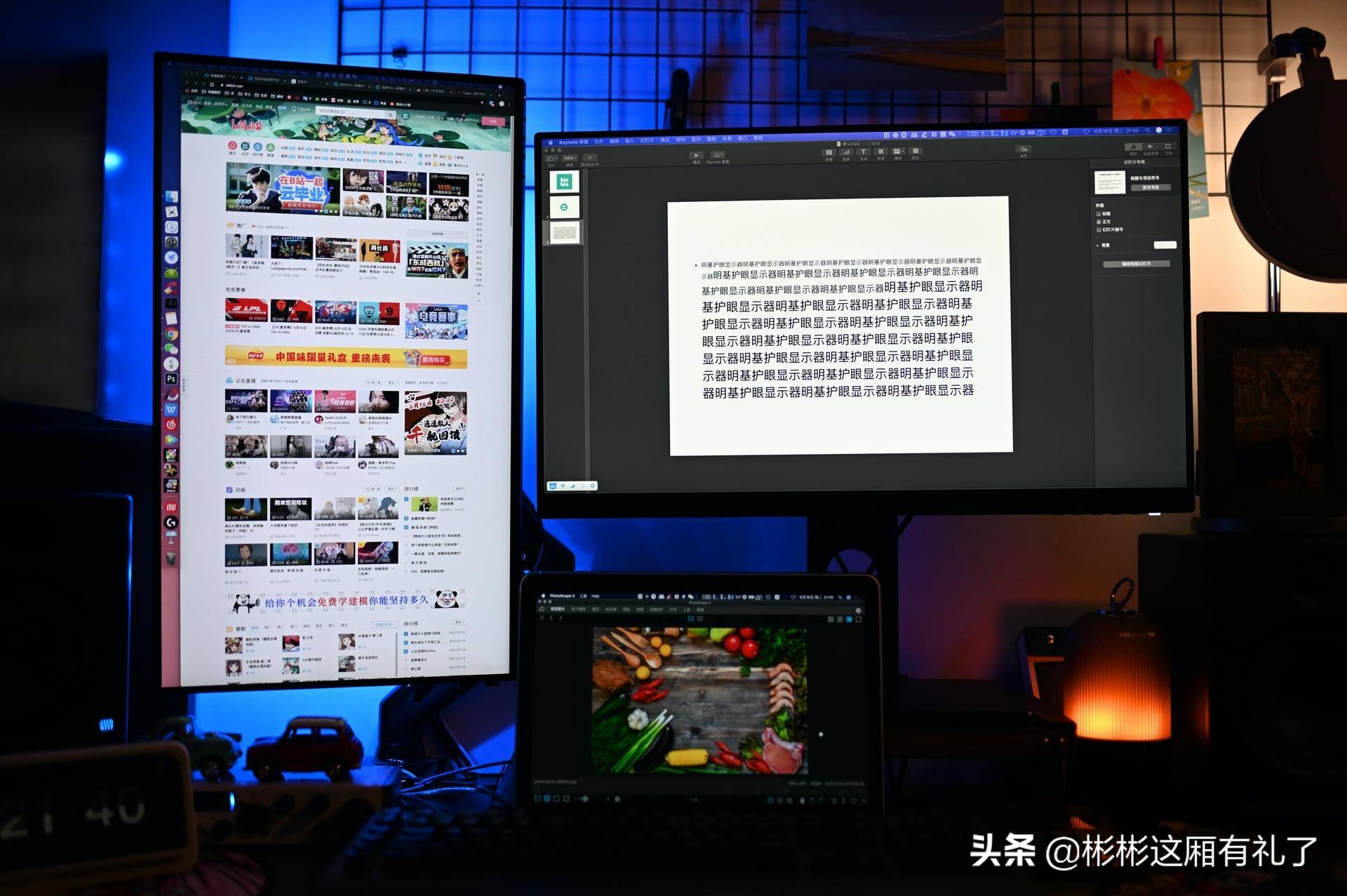 macmini装虚拟机评测,macmini装机教程视频