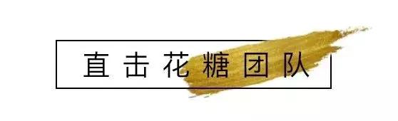 简约韩式婚礼伴手礼,小众好看的婚礼伴手礼
