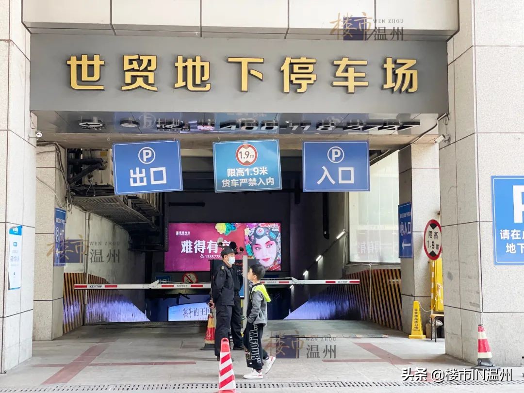 温州综合体体量排行榜,温州最高级的商业综合体