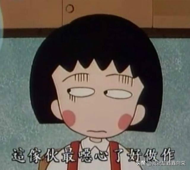 想追你需要注意什么怎么回,想追女孩就去追她怎么说理由