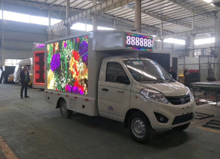 户外led广告车推荐,户外led广告屏