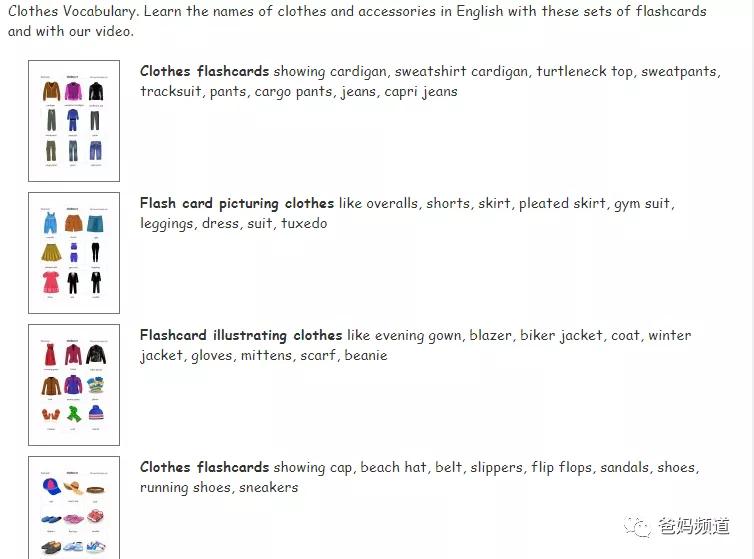十大有趣的宝藏网站,十大实用宝藏网站