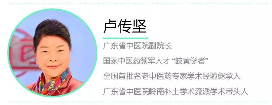 补血补气方法治疗失眠效果较好,失眠补血补气喝什么最好