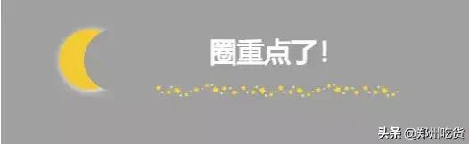 在床上有什么姿势，你就是什么性格的人。欢迎对号入座…