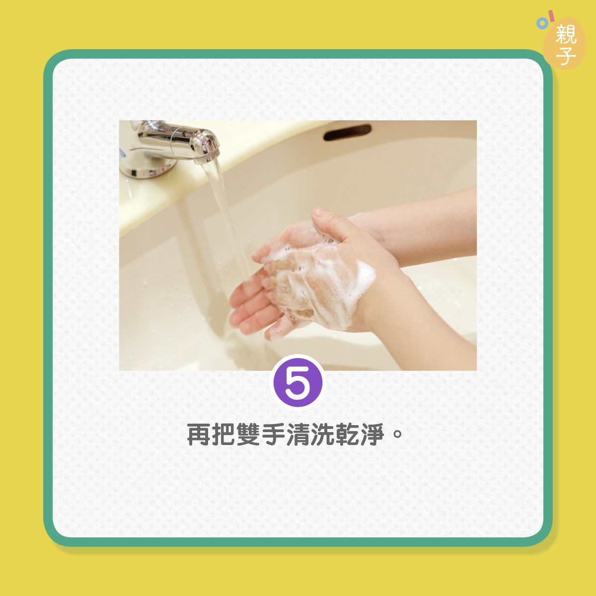 鏂板啝鑲虹値缁嗚弻,鏂板啝鑲虹値闉嬪瓙娑堟瘨