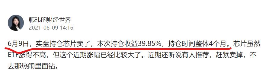 深中通道是利好兑现即利空吗,利好出尽就是利空反过来怎么说