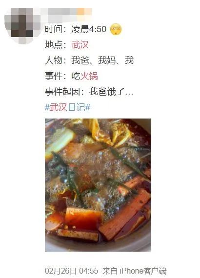 武汉人民生活保障到底怎么样,武汉人生活保障是什么