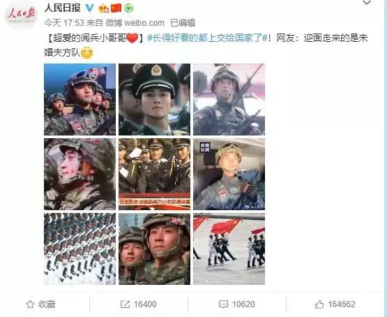 当军嫂需要准备哪些,当军嫂的做好心理准备