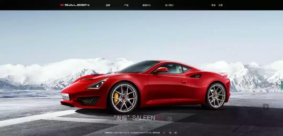 赛麟超跑之夜,美国超跑赛麟正式进驻中国市场