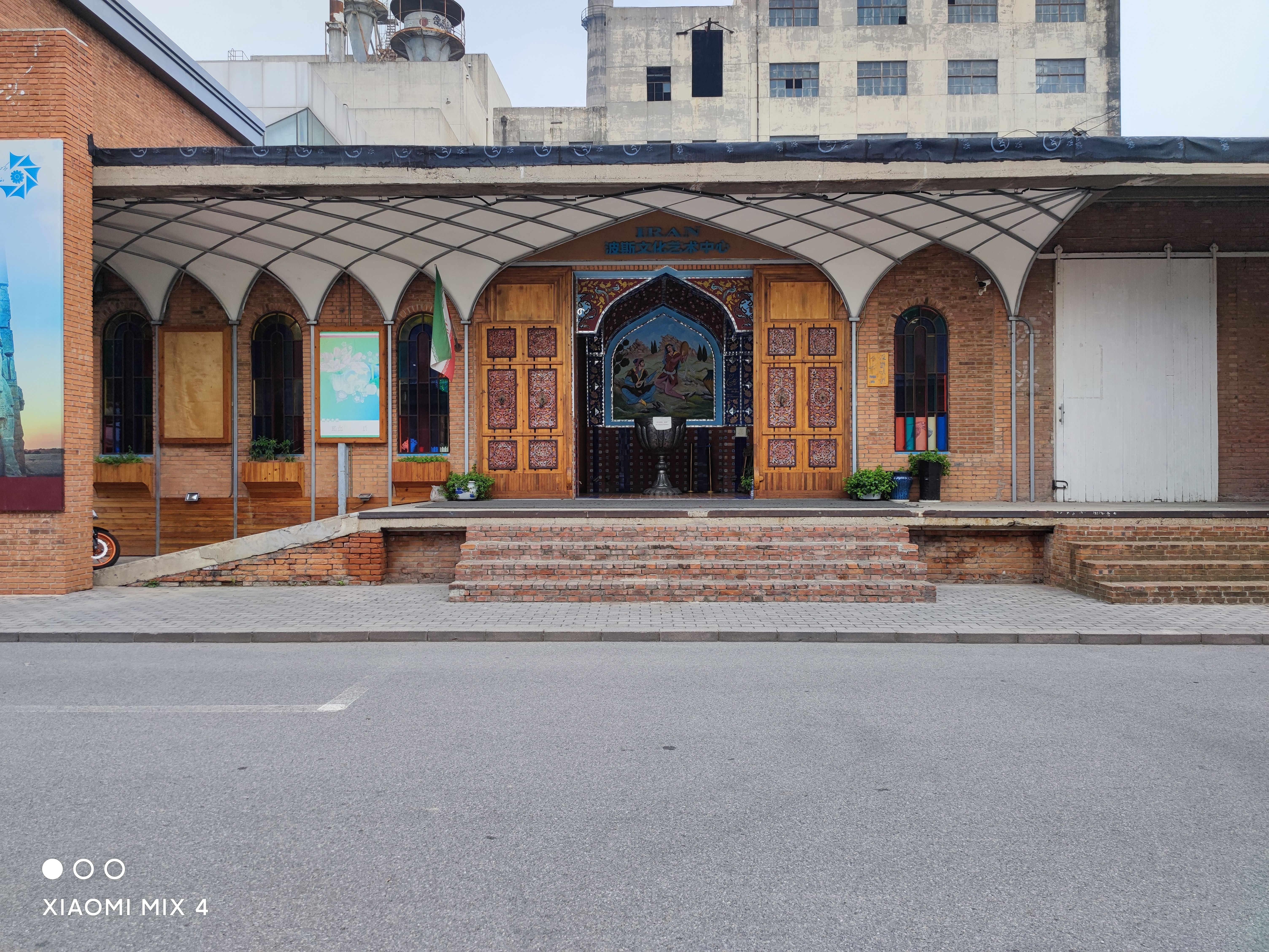 小米mix4的评测指南,小米mix4评测指南曝光