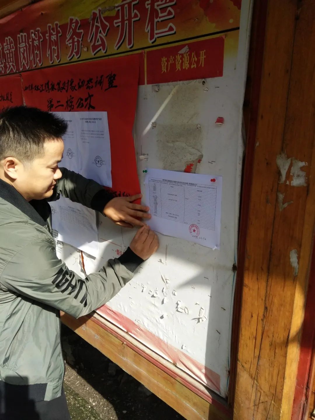 贵州黄岗侗寨优美视频,黄岗侗寨全景视频