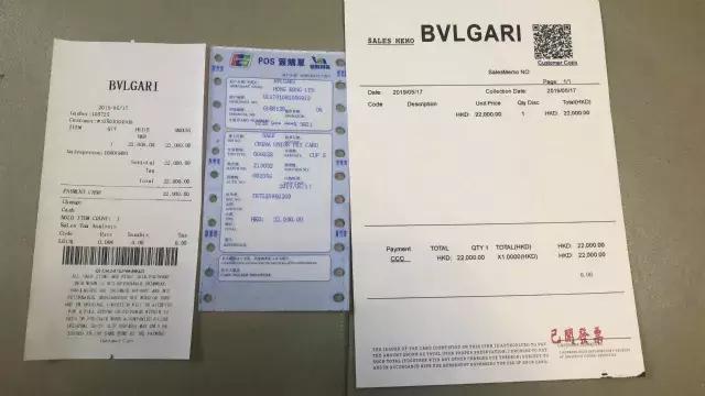 代购奢侈品的陷阱,奢侈品海外代购揭秘