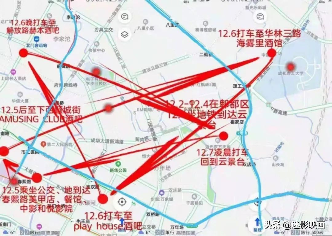 中国第一部网爆电影,人肉搜索系列电影