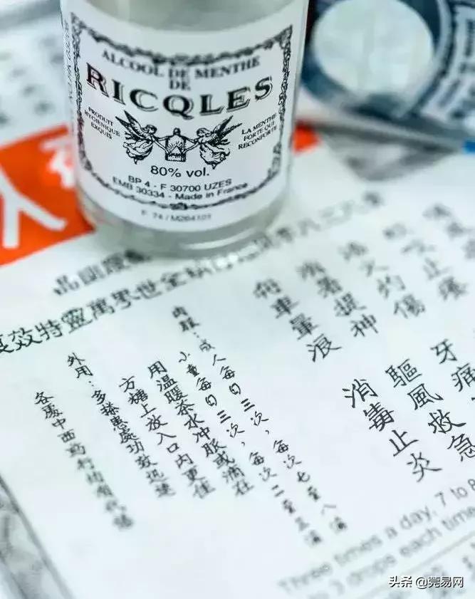 广东人手一瓶的神秘药水,能把白开水变成伏特加