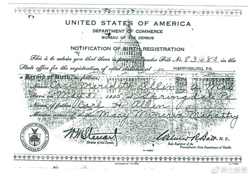 揭开历史迷雾系列费城实验的真相,费城实验真的打开时空之门了吗