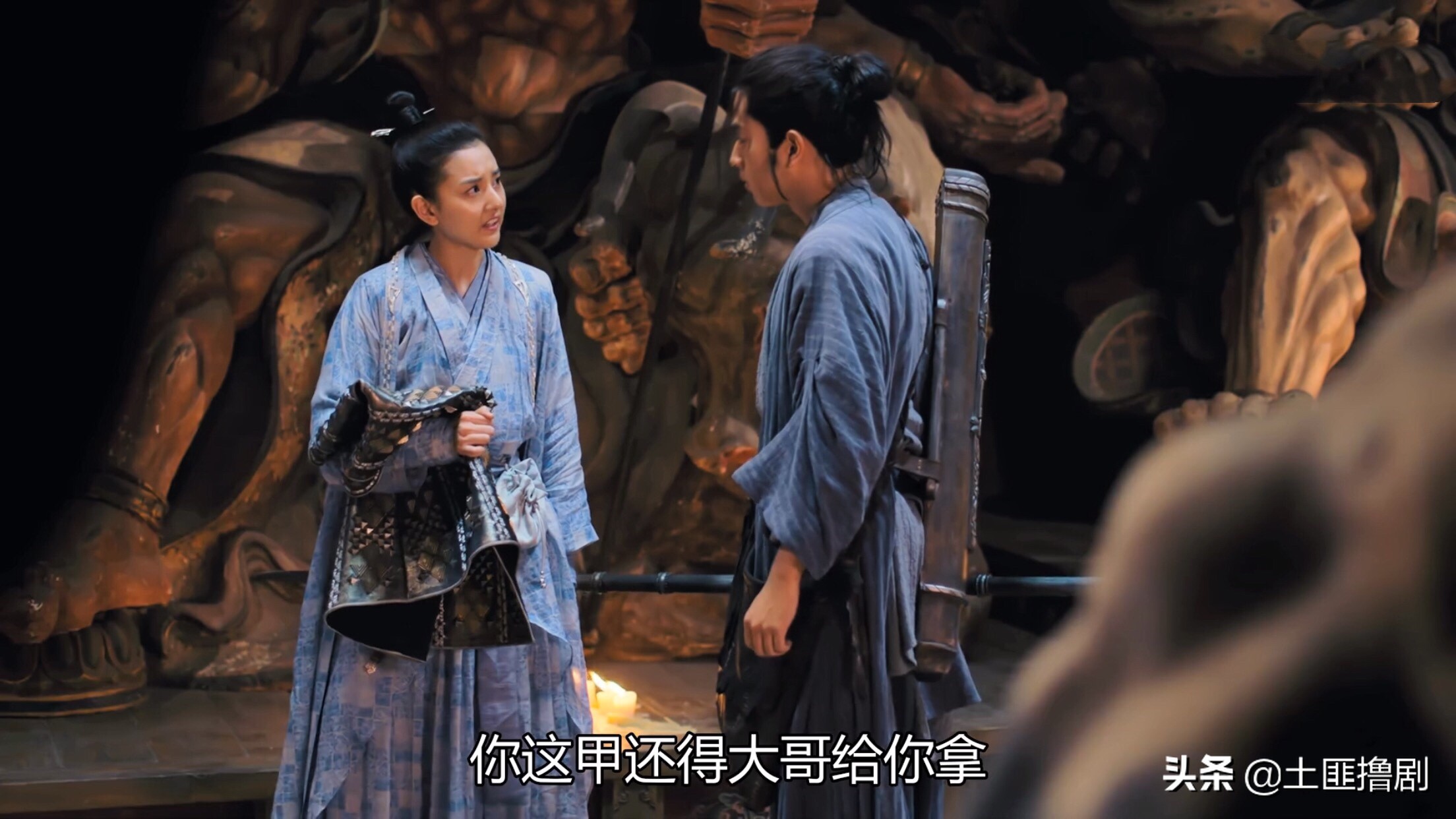 九州缥缈录未播片段,九州缥缈录第二部什么时候开播