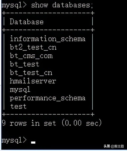 mysql数据库备份与恢复常用的方法,怎么样使用命令行备份mysql数据库