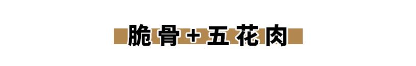 闀挎矙姝ｅ畻鏈湴鐑х儰鎺掑悕鍓嶅崄,闀挎矙褰撳湴浜烘帹鑽愮殑鐑х儰鑰佸簵