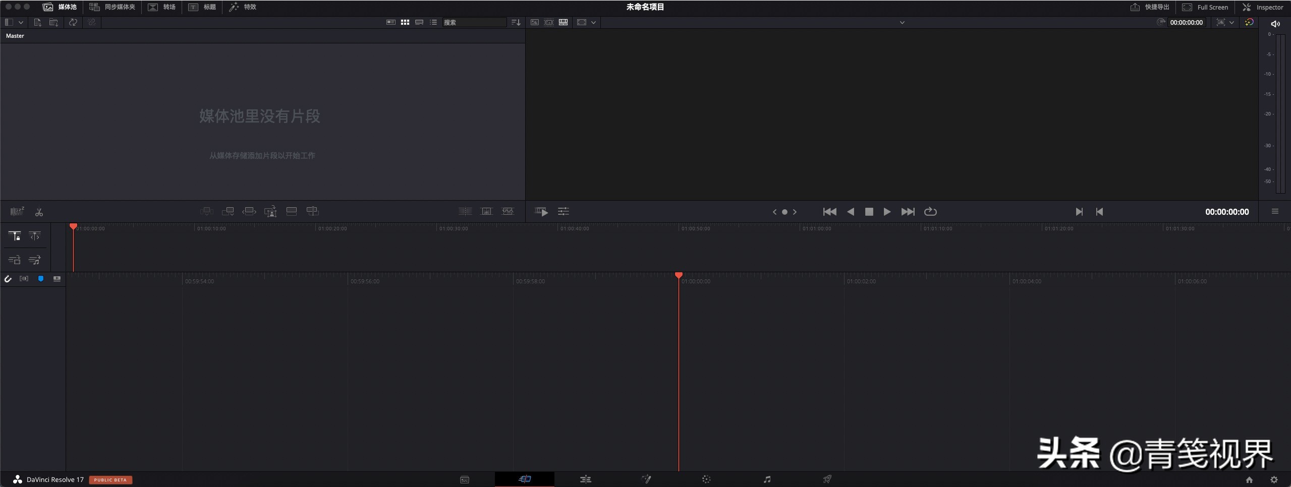 macminim1使用推荐,小白一周训练