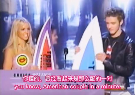 布兰妮被囚禁25年,布兰妮被父亲虐待13年