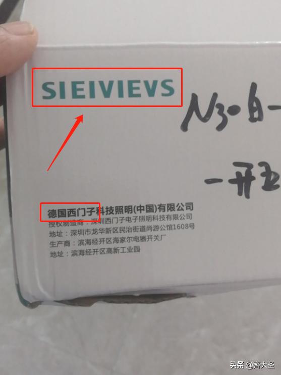 家用开关插座型号尺寸怎么选,开关插座安装注意细节