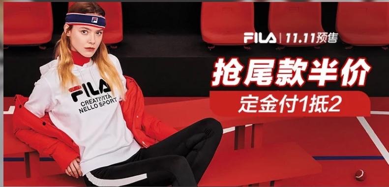 双十一快来抢购,双十一值得入手的潮鞋