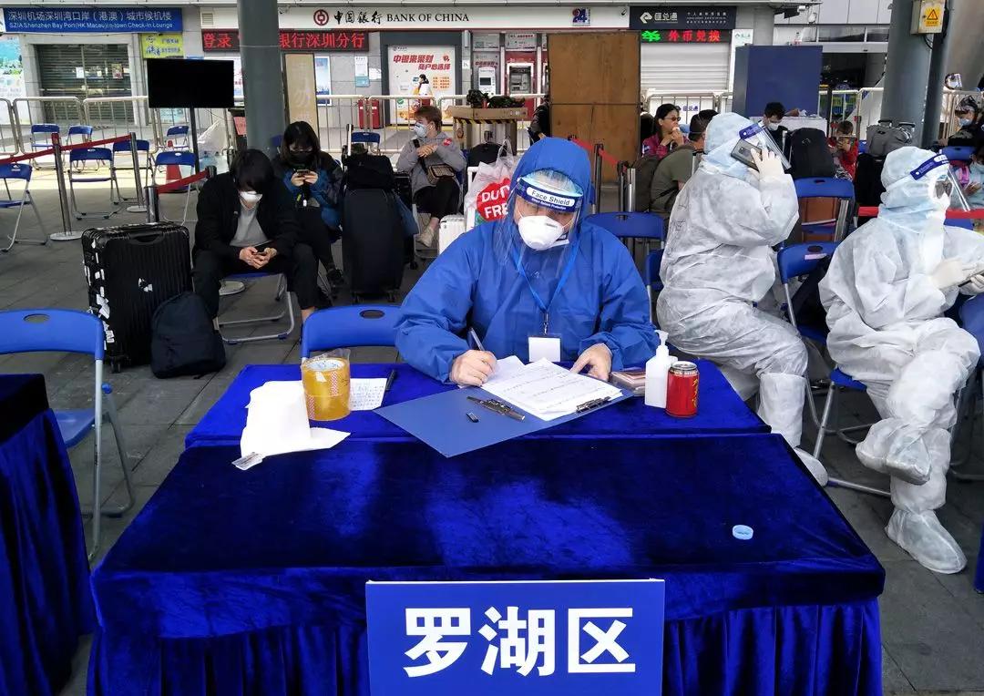 别怕，他们带你“回家”！罗湖这些暖心举措让境外人员安全返深