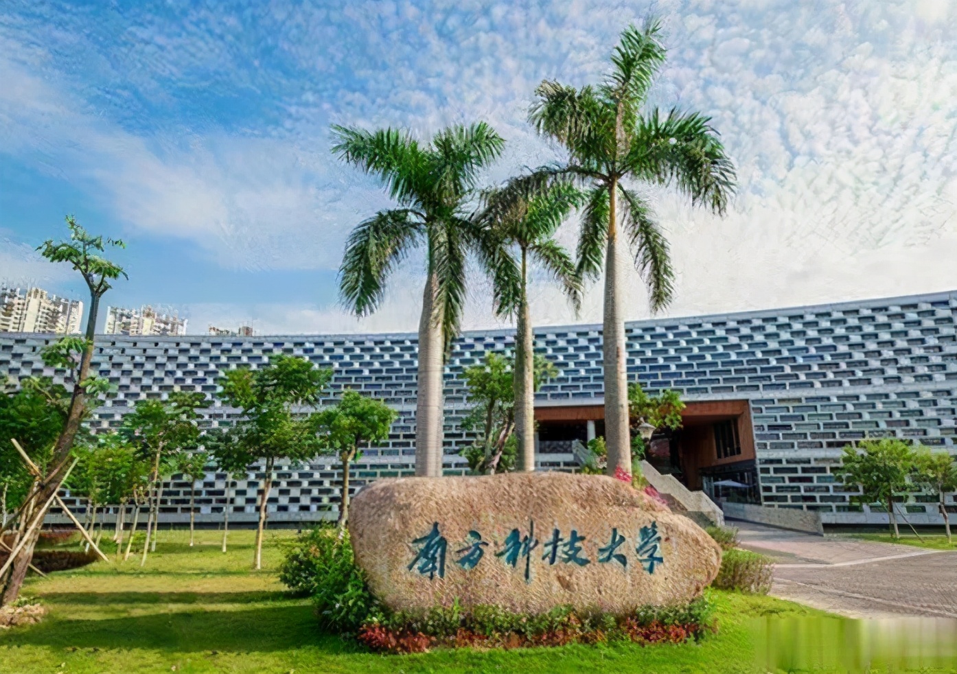 多所高校调整寒假时间小学,多地高校确定寒假时间