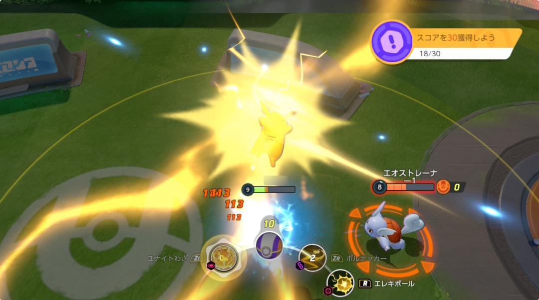 如何抢先体验宝可梦大集结,宝可梦大集结内存大吗