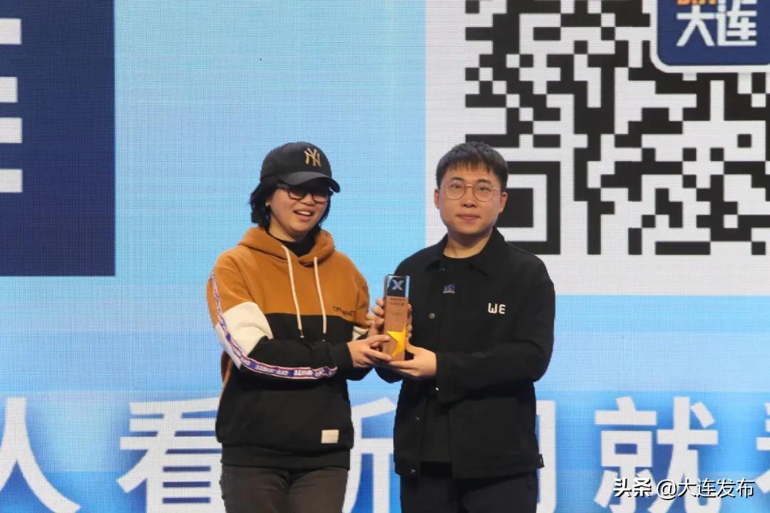 一起看大连的海景,大连的新媒体公司
