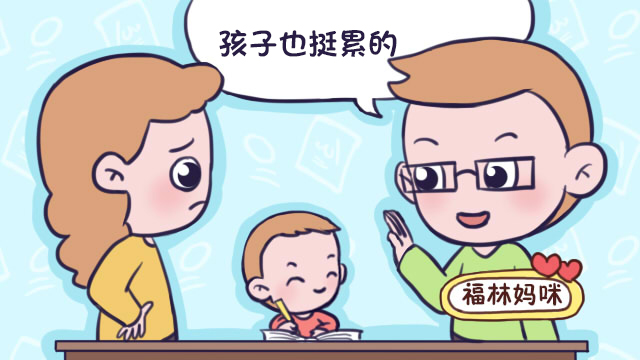 父母当着孩子的面吵架有什么影响,父母吵架是孩子成长的决定