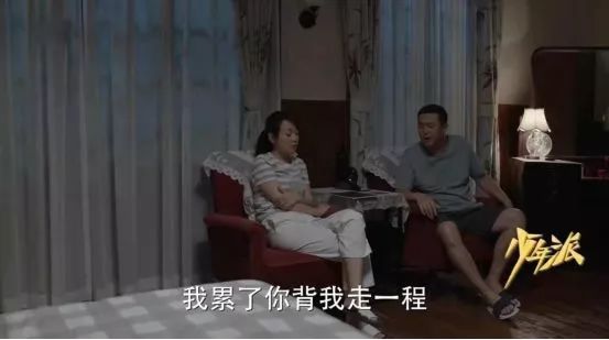 幸福的婚姻七个优势,幸福的婚姻最简单