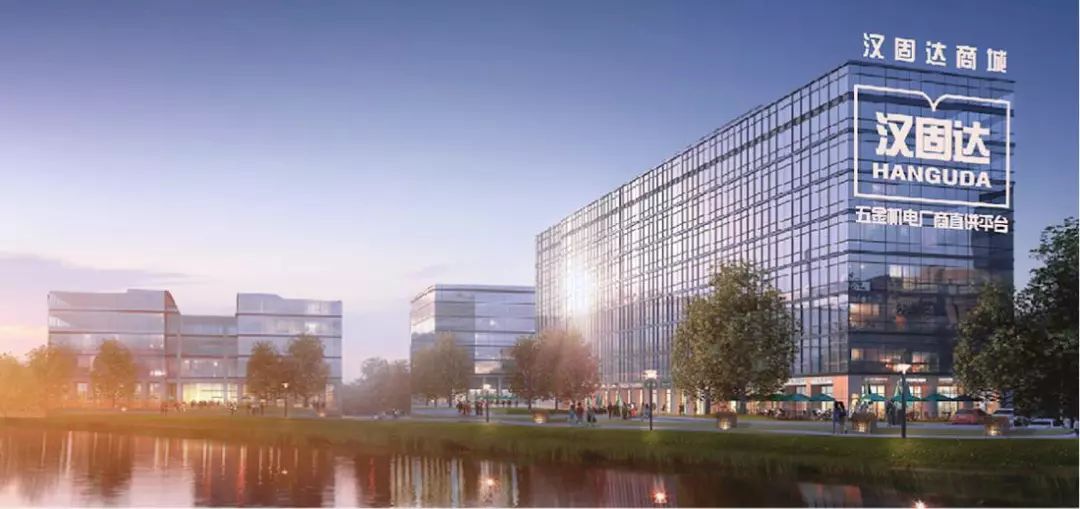 【招商】今天起,让您现款做五金生意~