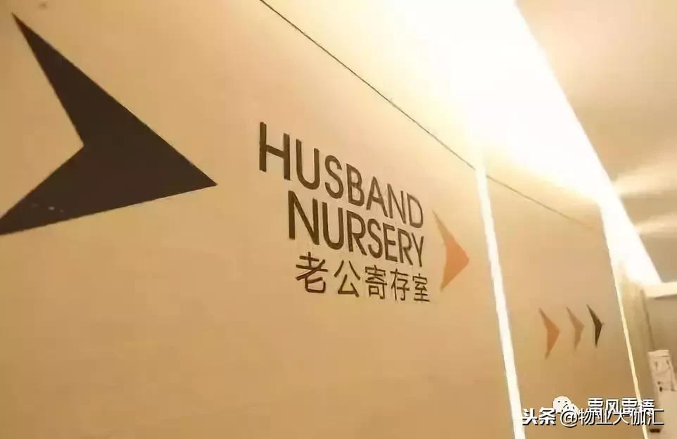 购物中心是要行稳还是创新,购物中心的精细化运营