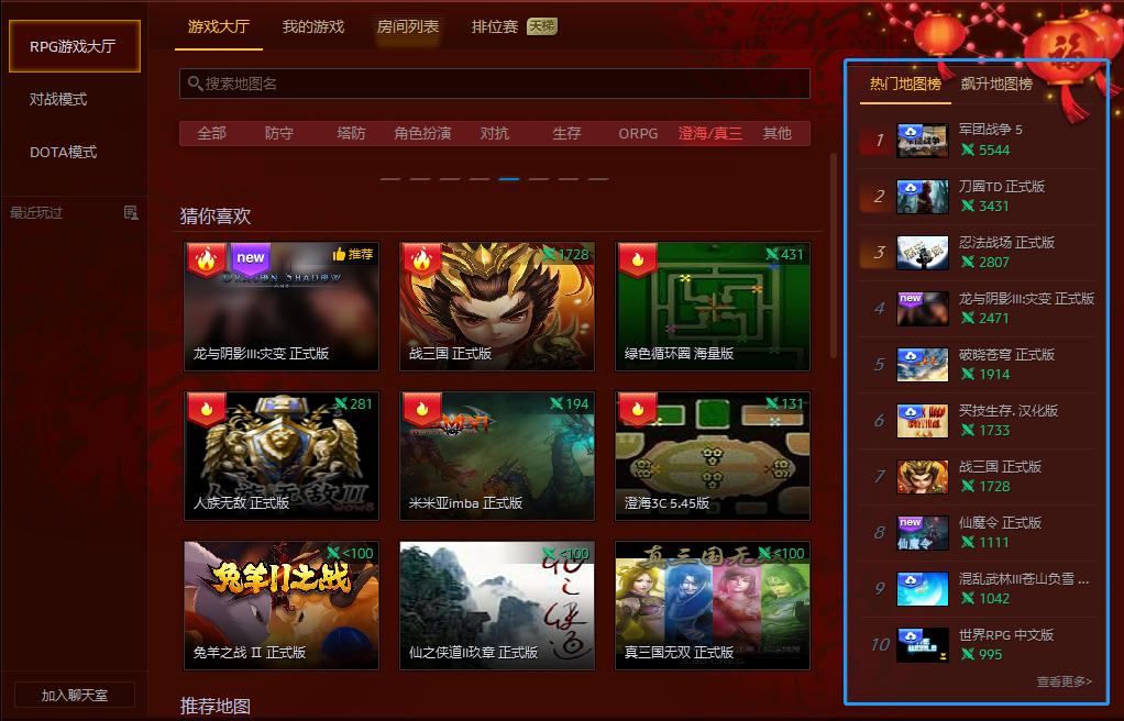 魔兽争霸3哪张图掉15爪,魔兽争霸3最具影响力地图