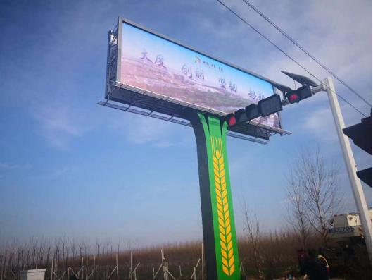 淄博凯胜广告免费设计免费送货,淄博凯拓广告有限公司