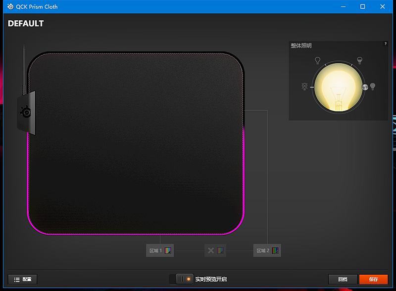钢厂又出幺蛾子，鼠标垫也能显示游戏血量，这是什么操作