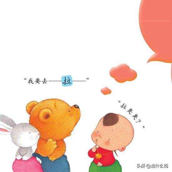 宝宝吃进去就吐是什么原因,宝宝吃进去不是吐就是拉怎么办