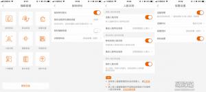 斑点猫智能猫眼移动侦测坏了,斑点猫电子猫眼s200多少钱