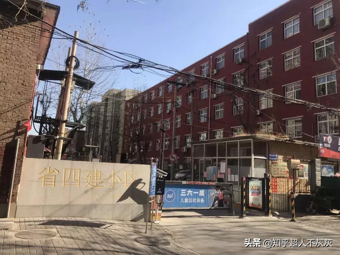 石家庄最厉害的小学学区房现状,石家庄长安区学区排名