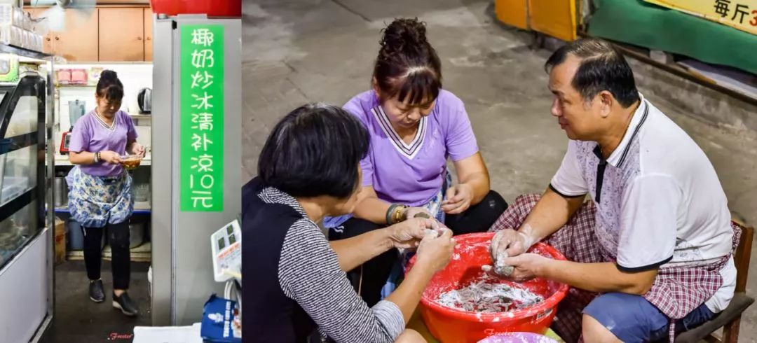 海口刁角美食,刁角美食攻略视频