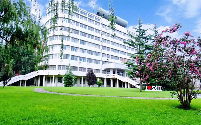 捡漏山西大学,捡漏公办本科