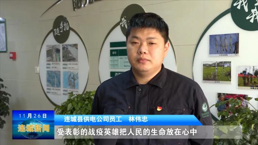 全国抗击新冠肺炎疫情表彰会回放,全国抗击新冠疫情表彰仪式