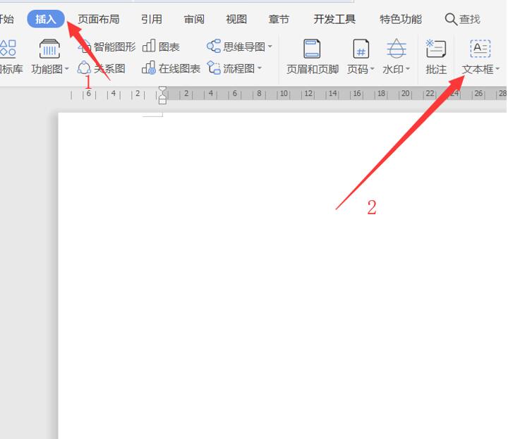 word文件夹标签,办公文件夹怎么用视频教程