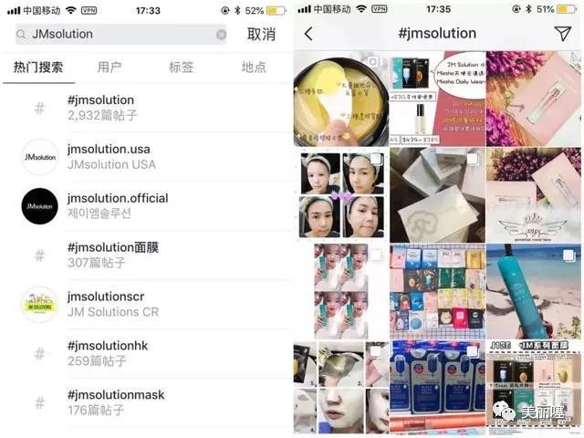 日韩护肤品代购,哪些护肤品代购是被炒出来的