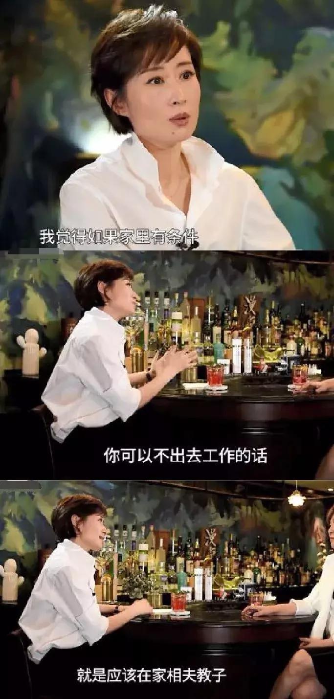 胡歌王凯靳东大姐,胡歌大器晚成