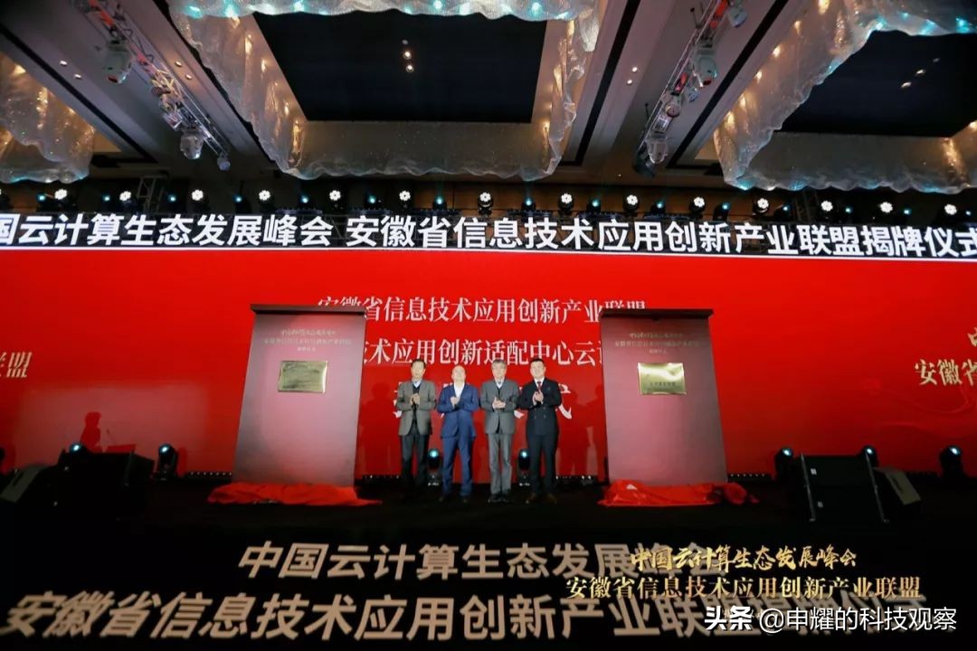 中国云生态与华云数据,华云数据的未来价值