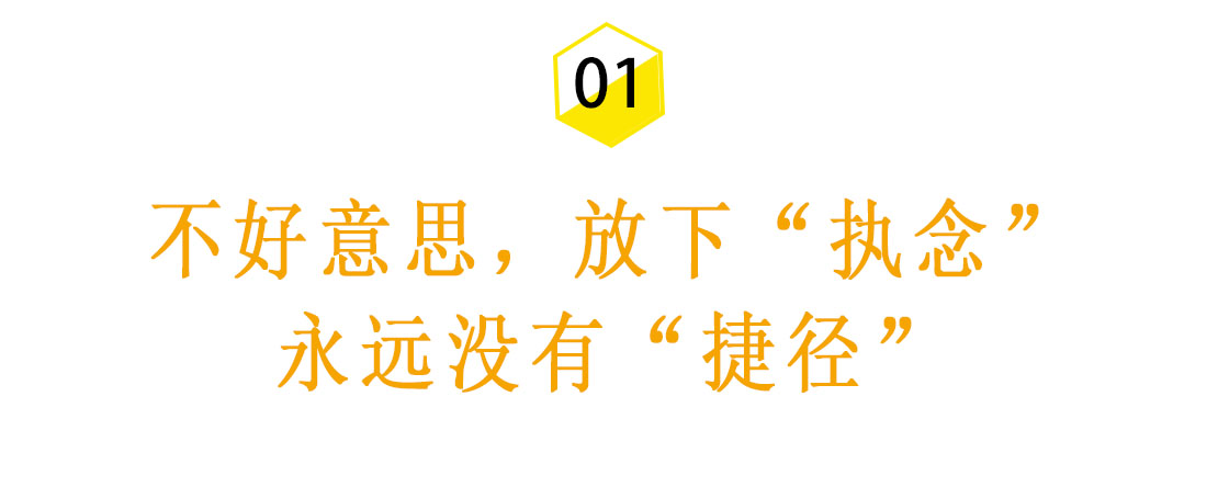 一个人也能走出失恋,失恋了怎么办如何走出分手的痛苦